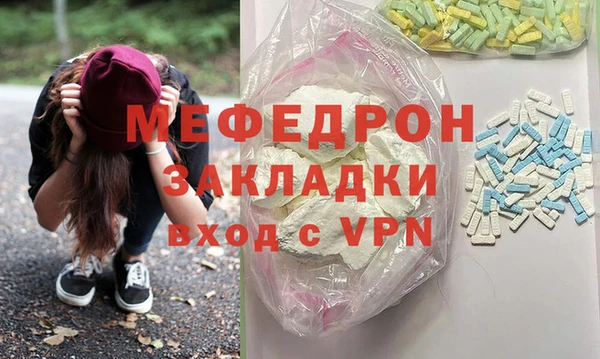 mix Карпинск