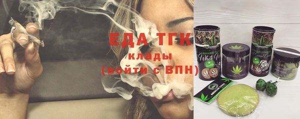 mix Карпинск