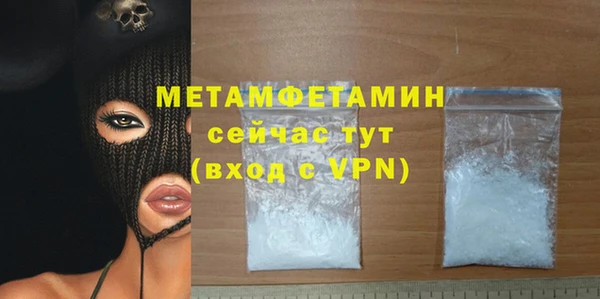 таблы Касимов