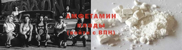 mix Карпинск
