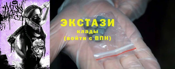 таблы Касимов