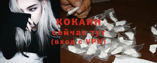таблы Касимов
