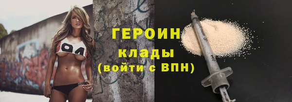 таблы Касимов