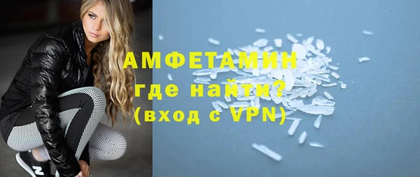 таблы Касимов