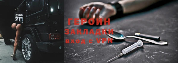 mix Карпинск