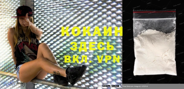 таблы Касимов