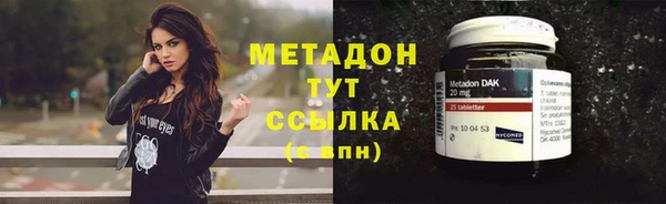 таблы Касимов