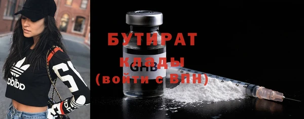 таблы Касимов