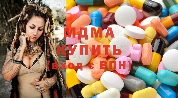 mix Карпинск