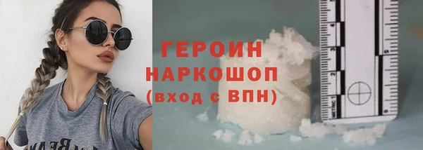таблы Иноземцево