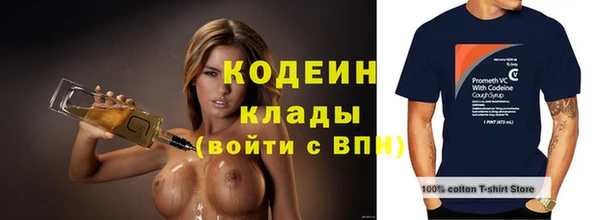 mix Карпинск