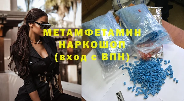 таблы Касимов