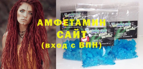 дживик Александровское