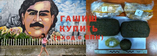 mix Карпинск