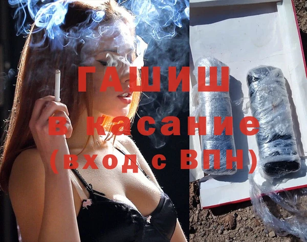 mix Карпинск