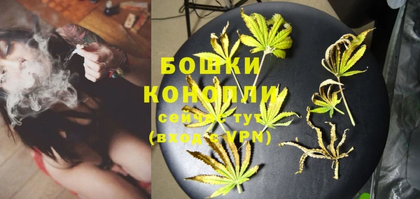 мяу мяу кристалл Карталы