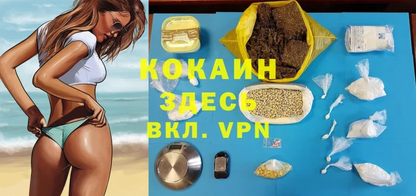 mix Карпинск