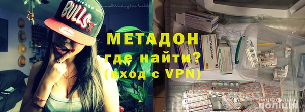 прущий лед Кущёвская