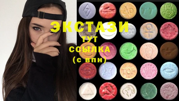 таблы Касимов