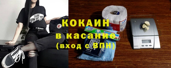 mix Карпинск