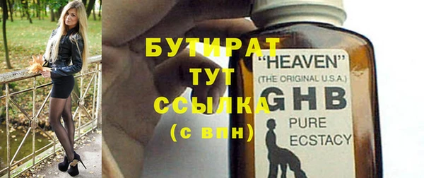 mix Карпинск