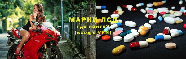 мяу мяу кристалл Карталы