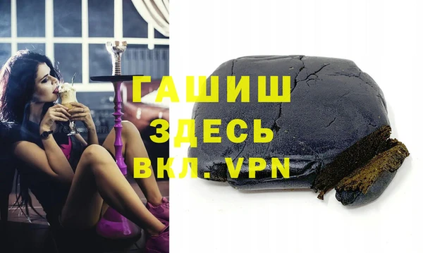 таблы Касимов