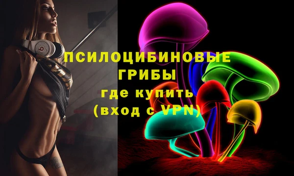 таблы Касимов