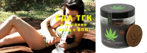 таблы Касимов