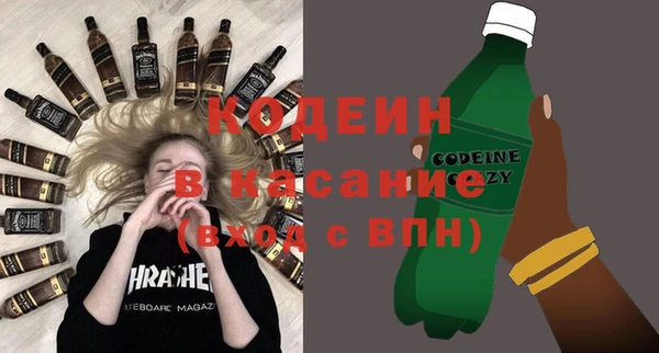 mix Карпинск