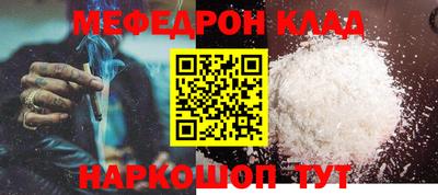 марки lsd Краснокаменск