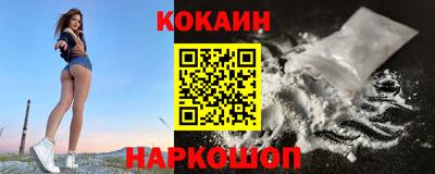 марки lsd Краснокаменск