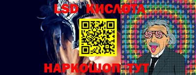 альфа пвп VHQ Краснодар