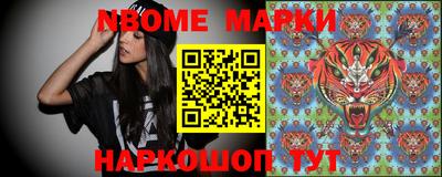 альфа пвп VHQ Краснодар