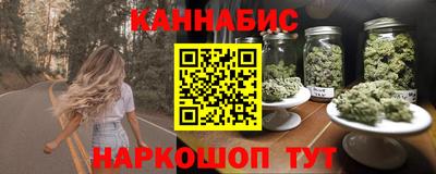меф Краснознаменск