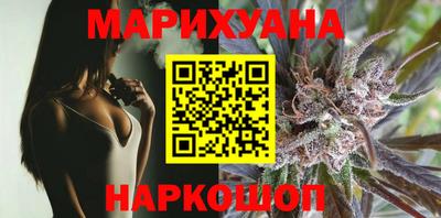 ПСИЛОЦИБИНОВЫЕ ГРИБЫ Пугачёв