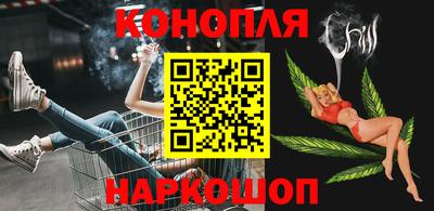 альфа пвп VHQ Краснодар