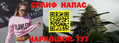 меф Краснознаменск