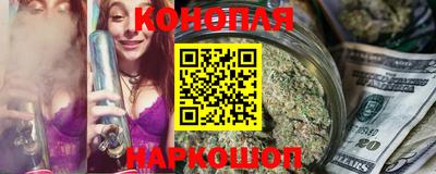 марки lsd Краснокаменск