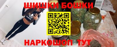 альфа пвп VHQ Краснодар