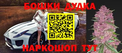 МДМА Пушкино