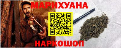марки lsd Краснокаменск