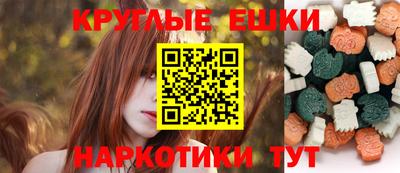 альфа пвп VHQ Краснодар