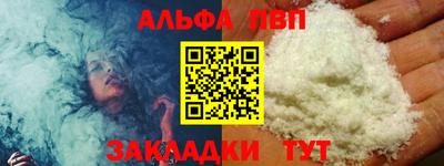 марки lsd Краснокаменск