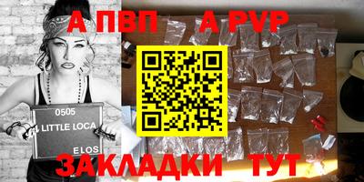 меф Краснознаменск