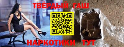 меф Краснознаменск
