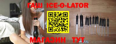 меф Краснознаменск