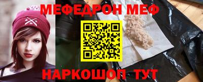 марки lsd Краснокаменск