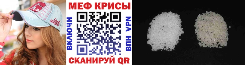 кракен сайт  Юрга  МЕФ 4 MMC 