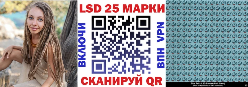 Марки N-bome 1,8мг mega ССЫЛКА Юрга